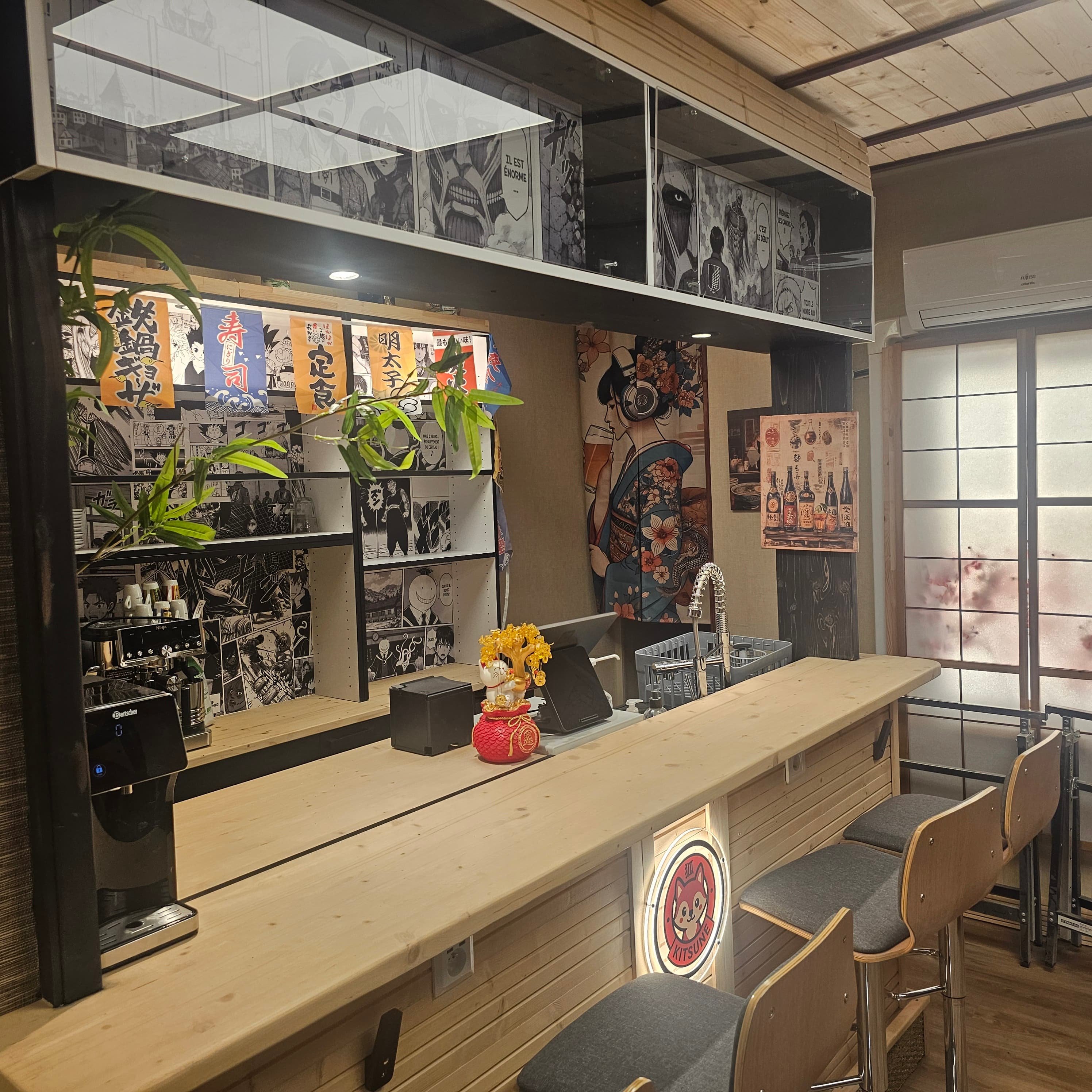 Kitsune Store — Culture japonaise