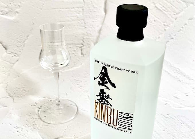 Kinbu Vodka 700 ml – Sakurao Distillery